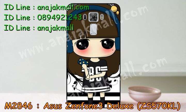 เคส ASUS Zenfone 3 Deluxe,รับทำเคสเอซุส Zenfone 3 Deluxe,เคสยางใส ASUS Zenfone 3 Deluxe,รับพิมพ์ลายเคส ASUS Zenfone 3 Deluxe,เคสโรบอท ASUS Zenfone 3 Deluxe,เคส 2 ชั้น ASUS Zenfone 3 Deluxe,รับสกรีนเคส ASUS Zenfone 3 Deluxe,เคสปิดหน้าเอซุส Zenfone 3 Deluxe,เคสกรอบหลัง Zenfone 3 Deluxe,เคสหนังฝาพับ ASUS Zenfone 3 Deluxe,รับทำเคสลายการ์ตูน ASUS Zenfone 3 Deluxe,เคสมิเนียมหลังกระจก Zenfone 3 Deluxe,เคสสมุด Zenfone 3 Deluxe,กรอบแข็งดำเอซุส ZS570KL,เคสฝาพับกระจกเอซุส Zenfone 3 Deluxe,ขอบอลูมิเนียม ASUS Zenfone 3 Deluxe,เคสฝาพับ ASUS Zenfone 3 Deluxe,เคสหนังสกรีนการ์ตูนเอซุส Zenfone 3 Deluxe,เคสกันกระแทก ASUS Zenfone 3 Deluxe,เคสพิมพ์ลาย ASUS Zenfone 3 Deluxe,เคสแข็งพิมพ์ลาย ASUS Zenfone 3 Deluxe,เคสสกรีนลาย 3D Zenfone 3 Deluxe,เคสลาย 3 มิติ Zenfone 3 Deluxe,เคสทูโทน ASUS Zenfone 3 Deluxe,ยางกันกระแทกเอซุส zenfone3 ZS570KL,เคสสกรีน 3 มิติ Zenfone 3 Deluxe,เคสลายการ์ตูน 3 มิติ Zenfone 3 Deluxe,เคสอลูมิเนียมกระจกเอซุส Zenfone 3 Deluxe,เคสเปิดปิดสกรีนการ์ตูนเอซุส Zenfone 3 Deluxe,เคสพิมพ์ลาย ASUS Zenfone 3 Deluxe,เคสบัมเปอร์ Zenfone 3 Deluxe,เคสคริสตัล zenfone ZS570KL,เคสสกรีน ASUS Zenfone 3 Deluxe,เคสกันกระแทกโรบอท ASUS Zenfone 3 Deluxe,เคสยางติดแหวนคริสตัล zenfone ZS570KL,กรอบแข็งดำการ์ตูน zenfone ZC520TL,กรอบกันกระแทก zenfone ZS570KL,สกรีนการ์ตูน zenfone ZS570KL,กรอบดำ zenfone ZS570KL,เคสอลูมิเนียมเอซุส Zenfone 3 Deluxe,เคสยางกรอบแข็ง ASUS Zenfone 3 Deluxe,ขอบโลหะ Zenfone 3 Deluxe,เคสหูกระต่าย Zenfone 3 Deluxe,เคสสายสะพาย Zenfone 3 Deluxe,เคสประดับเอซุส Zenfone 3 Deluxe,เคสยางการ์ตูน ASUS Zenfone 3 Deluxe,กรอบโลหะขอบอลูมิเนียมเอซุส Zenfone 3 Deluxe,กรอบอลูมิเนียม Zenfone 3 Deluxe